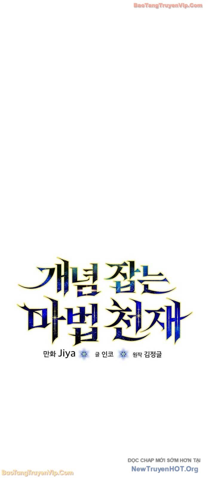 Thiên Tài Phép Thuật Nắm Giữ Khái Niệm Chapter 34 - Next 