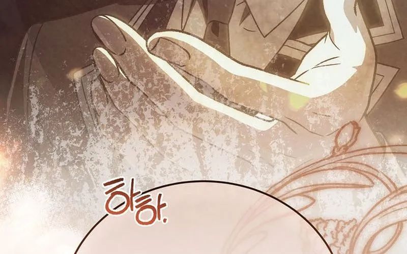 Thiên Tài Phép Thuật Nắm Giữ Khái Niệm Chapter 37 - Trang 2