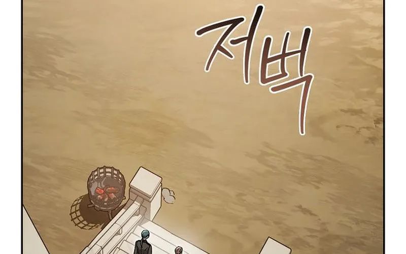 Thiên Tài Phép Thuật Nắm Giữ Khái Niệm Chapter 37 - Trang 2