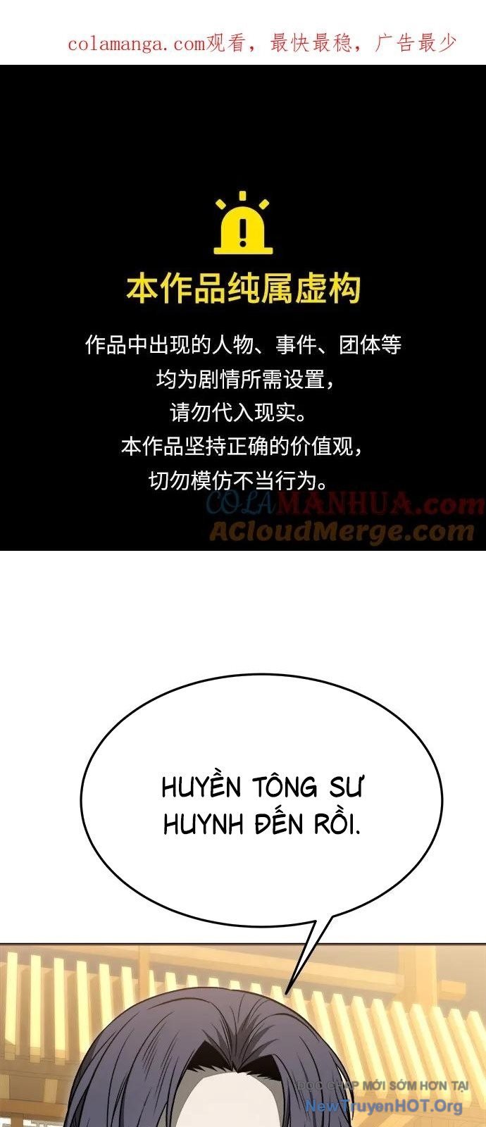 Thiên Tài Tuyệt Đỉnh Hoa Sơn Chapter 21 - Trang 3