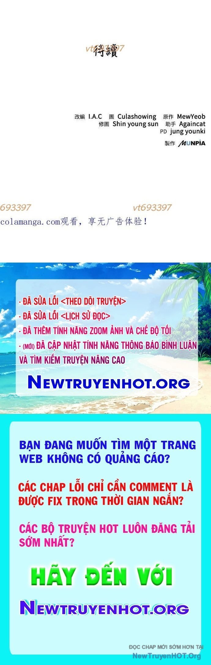 Thiên Tài Tuyệt Đỉnh Hoa Sơn Chapter 26 - Trang 3