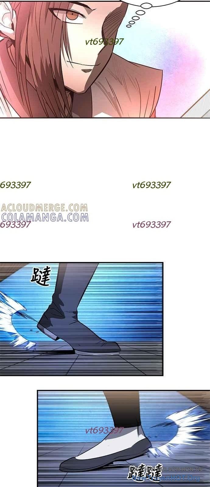 Thiên Tài Tuyệt Đỉnh Hoa Sơn Chapter 27 - Trang 3