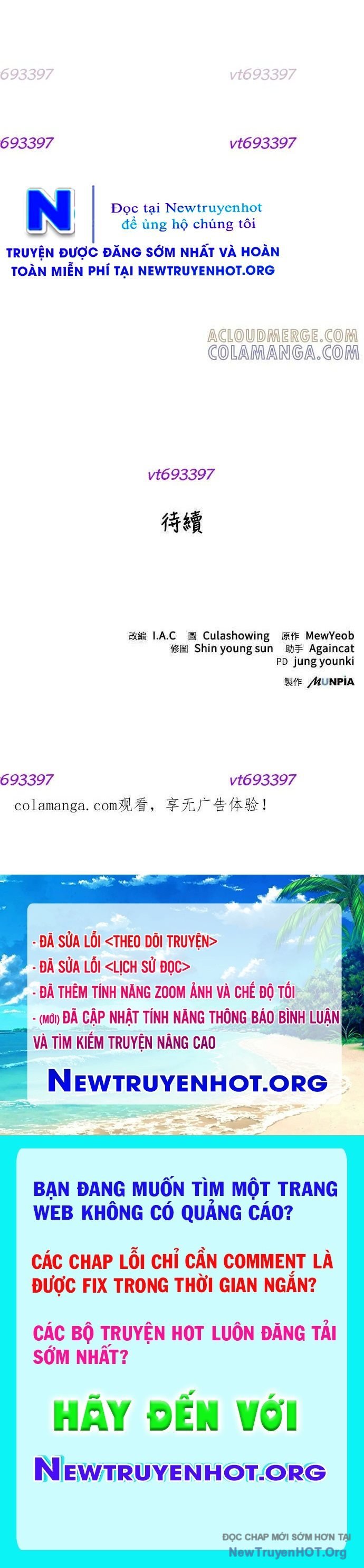 Thiên Tài Tuyệt Đỉnh Hoa Sơn Chapter 27 - Trang 3