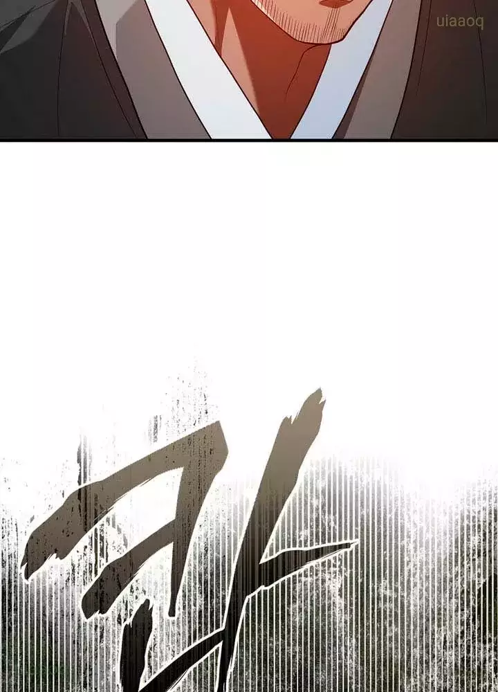 Thiên Tài Võ Thuật Hồi Quy Chapter 106 - Next 