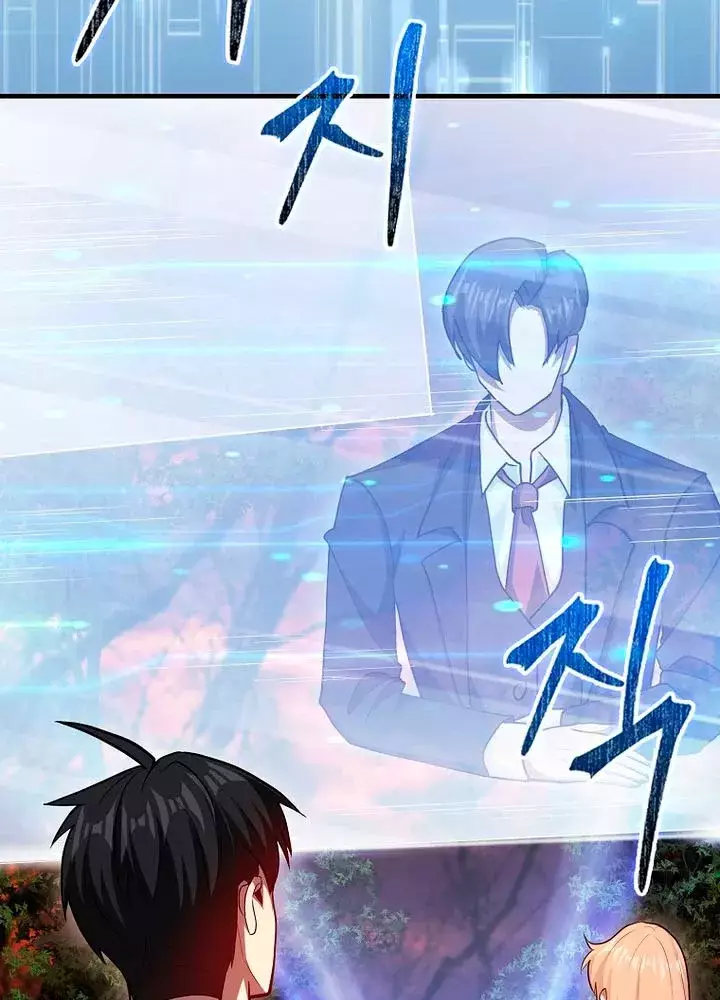 Thiên Tài Võ Thuật Hồi Quy Chapter 106 - Next 