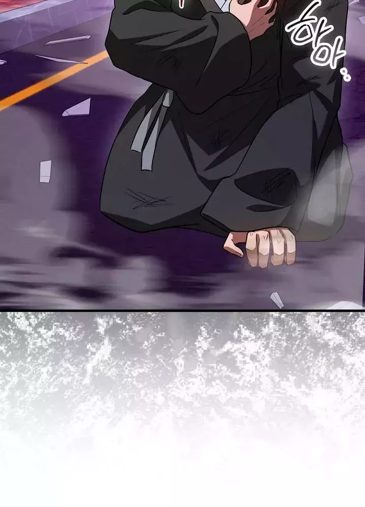 Thiên Tài Võ Thuật Hồi Quy Chapter 106 - Next 