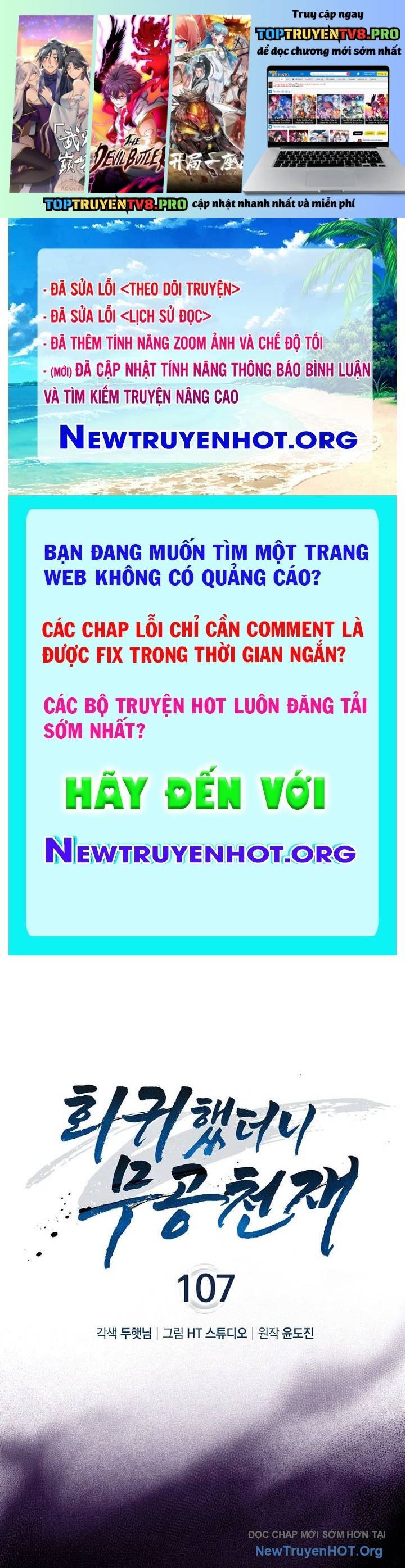 Thiên Tài Võ Thuật Hồi Quy Chapter 107 - Trang 3