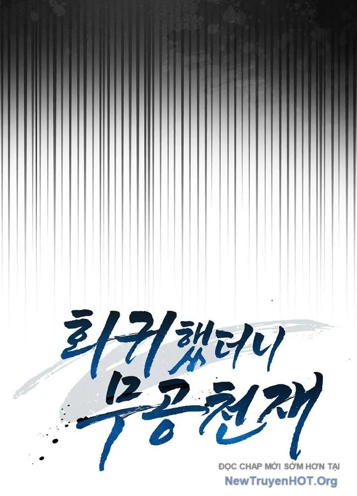 Thiên Tài Võ Thuật Hồi Quy Chapter 107 - Trang 3