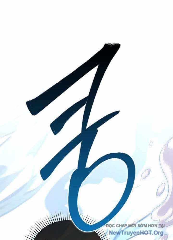 Thiên Tài Võ Thuật Hồi Quy Chapter 111 - Trang 2