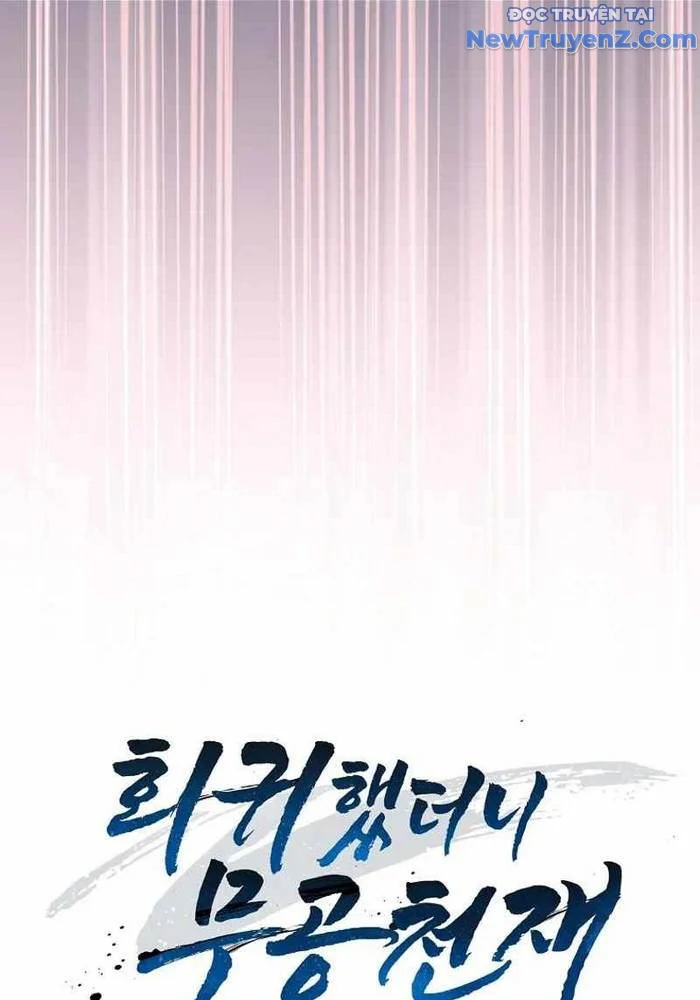 Thiên Tài Võ Thuật Hồi Quy Chapter 89 - Trang 2