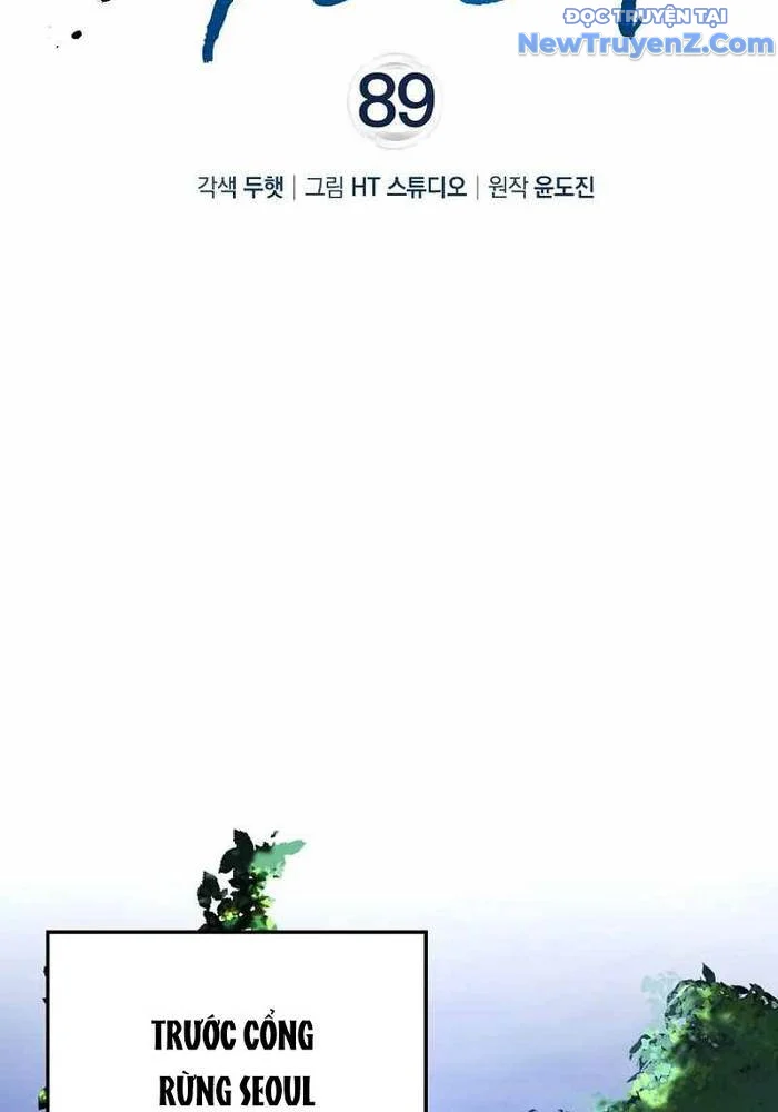 Thiên Tài Võ Thuật Hồi Quy Chapter 89 - Trang 2