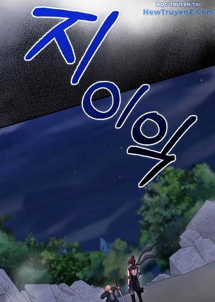 Thiên Tài Võ Thuật Hồi Quy Chapter 90 - Trang 2