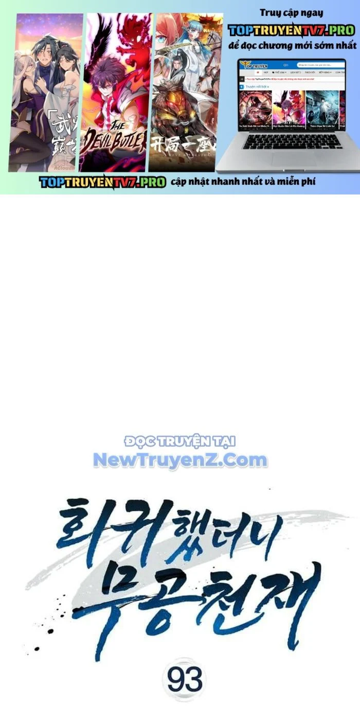 Thiên Tài Võ Thuật Hồi Quy Chapter 93 - Trang 2