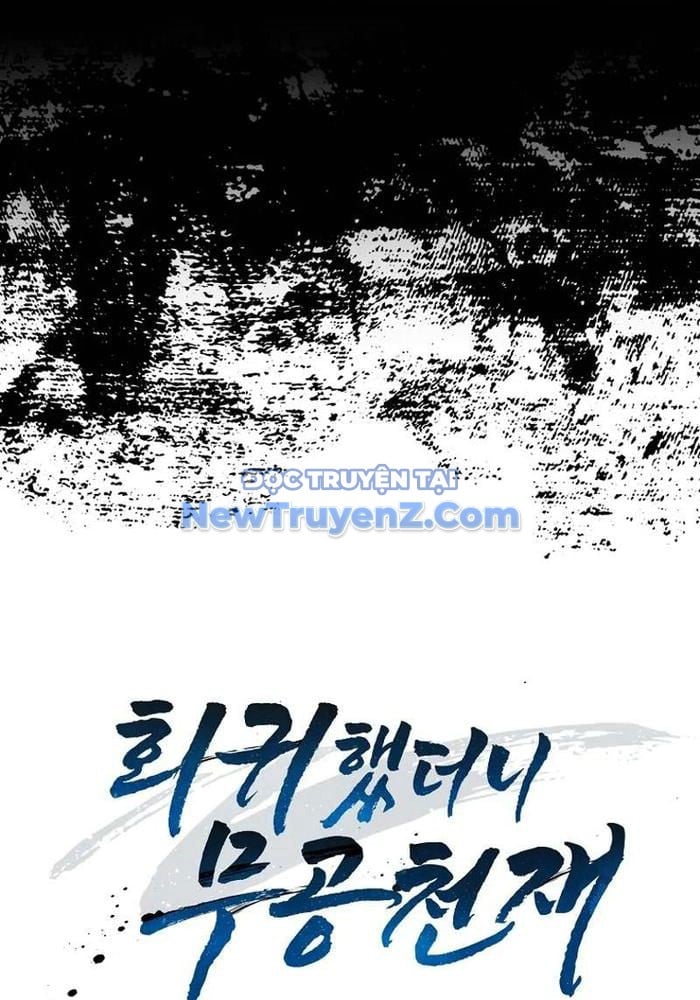 Thiên Tài Võ Thuật Hồi Quy Chapter 95 - Trang 3