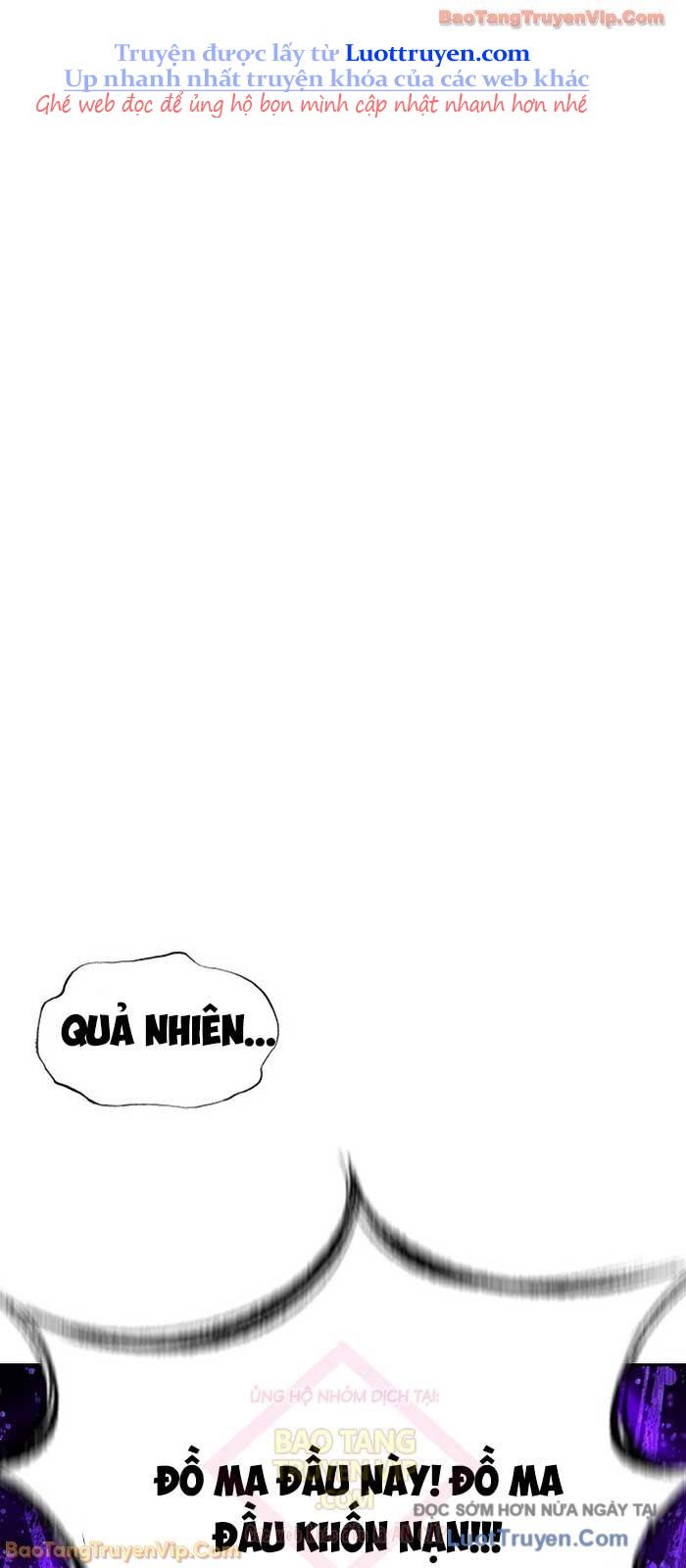 Thiên Trung Long Môn Chapter 23 - Trang 2