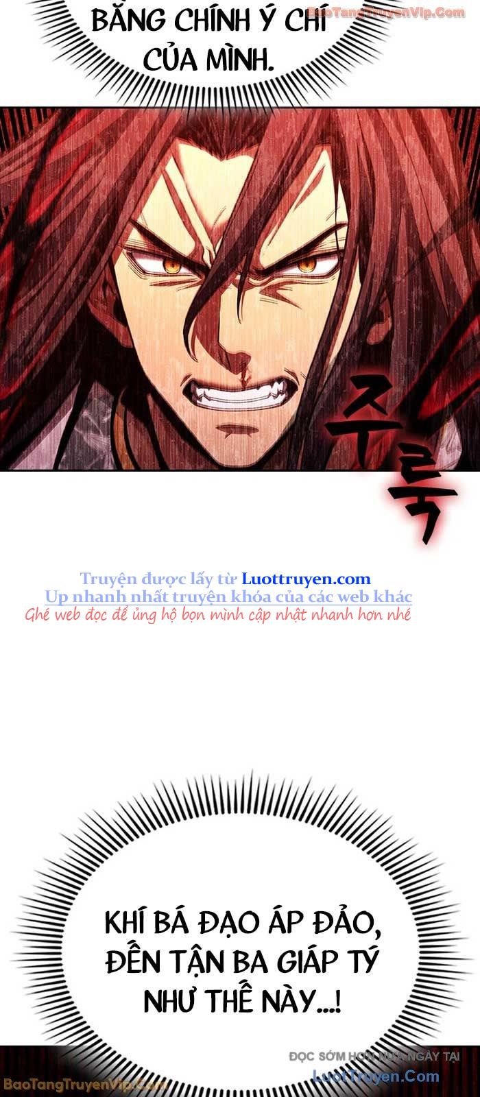 Thiên Trung Long Môn Chapter 23 - Trang 2