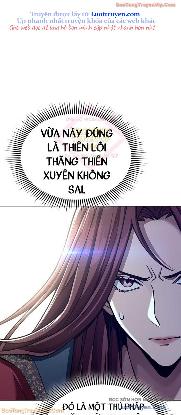 Thiên Trung Long Môn Chapter 23 - Trang 2
