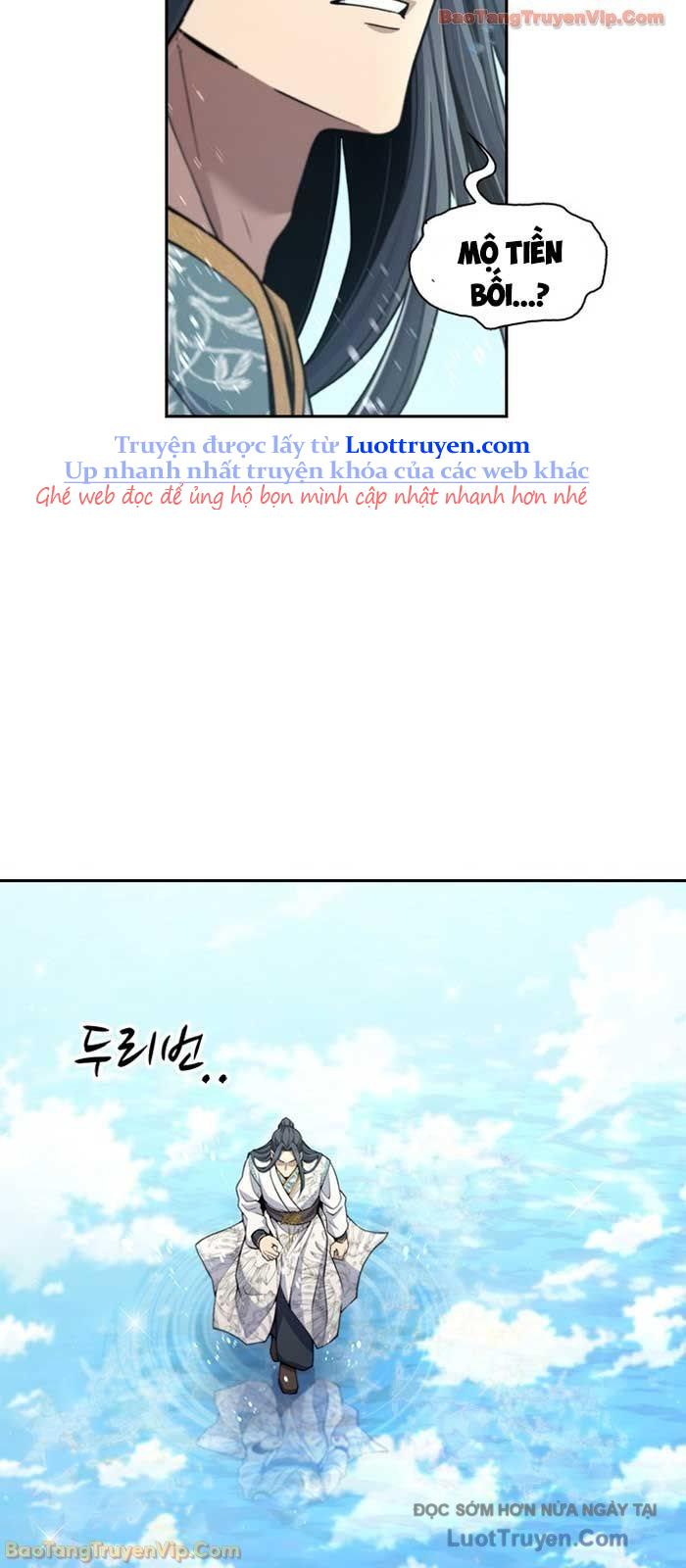 Thiên Trung Long Môn Chapter 23 - Trang 2