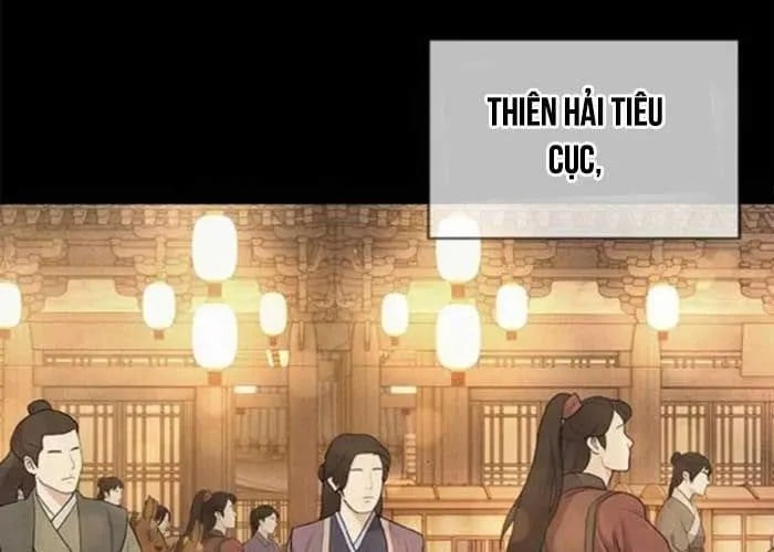 Thiên Trung Long Môn Chapter 25 - Trang 2