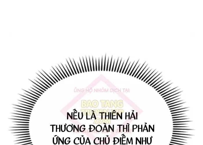 Thiên Trung Long Môn Chapter 25 - Trang 2