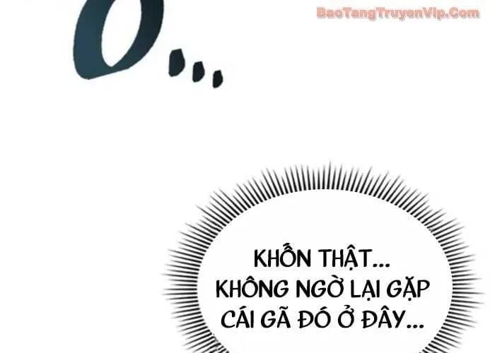 Thiên Trung Long Môn Chapter 25 - Trang 2
