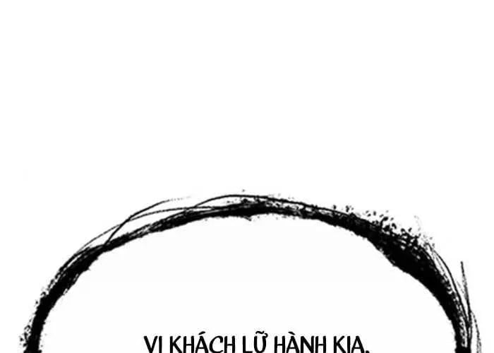 Thiên Trung Long Môn Chapter 25 - Trang 2