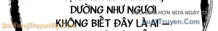 Thiên Trung Long Môn Chapter 25 - Trang 2
