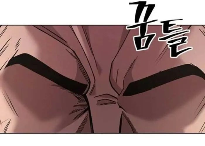Thiên Trung Long Môn Chapter 25 - Trang 2