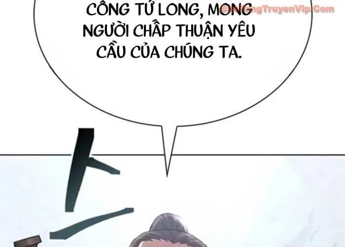 Thiên Trung Long Môn Chapter 25 - Trang 2