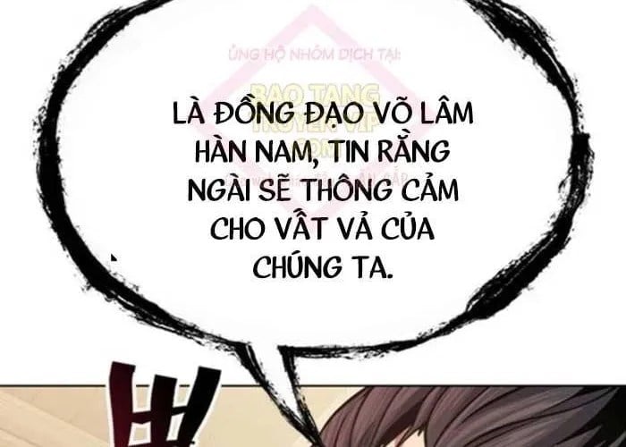 Thiên Trung Long Môn Chapter 25 - Trang 2