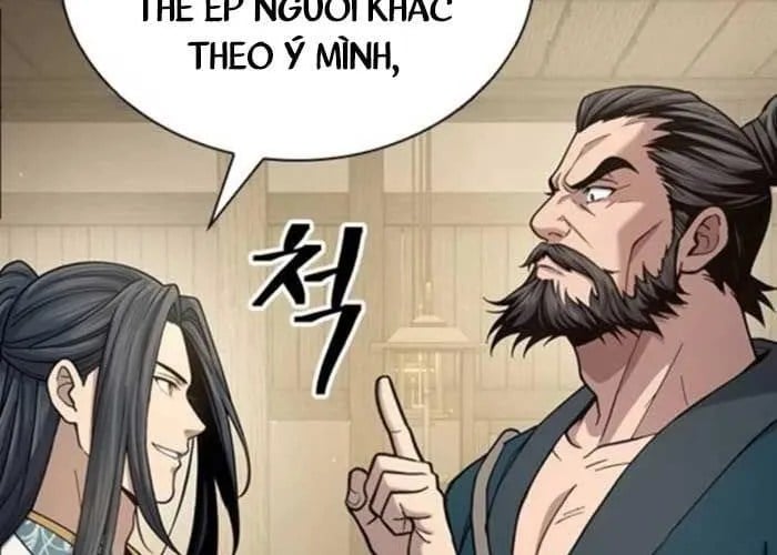 Thiên Trung Long Môn Chapter 25 - Trang 2