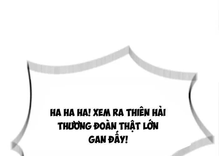 Thiên Trung Long Môn Chapter 25 - Trang 2