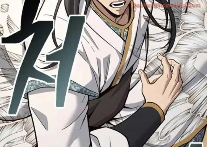 Thiên Trung Long Môn Chapter 25 - Trang 2