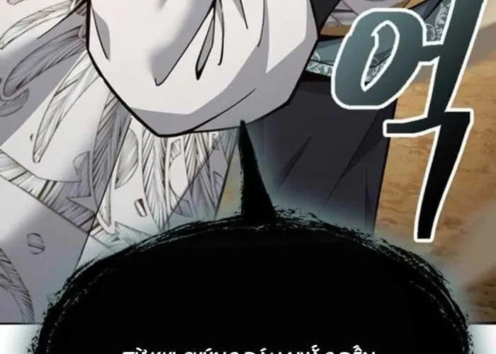 Thiên Trung Long Môn Chapter 25 - Trang 2