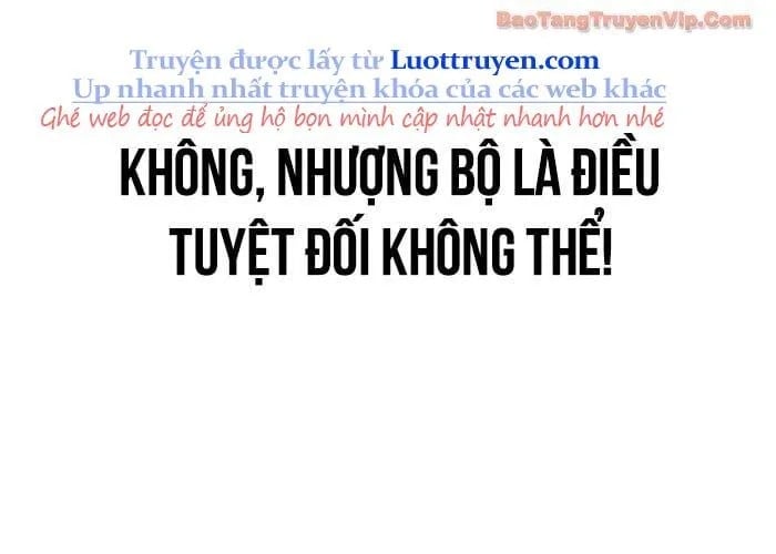 Thiên Trung Long Môn Chapter 25 - Trang 2