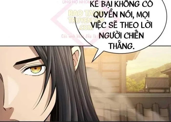 Thiên Trung Long Môn Chapter 25 - Trang 2