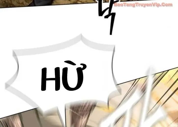 Thiên Trung Long Môn Chapter 25 - Trang 2