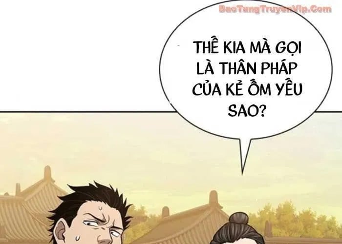 Thiên Trung Long Môn Chapter 25 - Trang 2