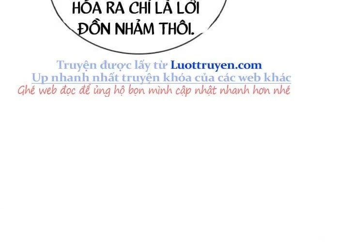 Thiên Trung Long Môn Chapter 25 - Trang 2