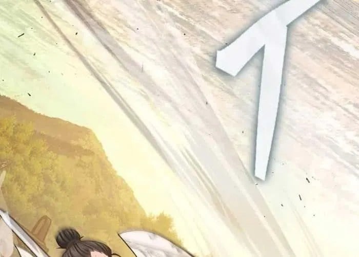 Thiên Trung Long Môn Chapter 25 - Trang 2