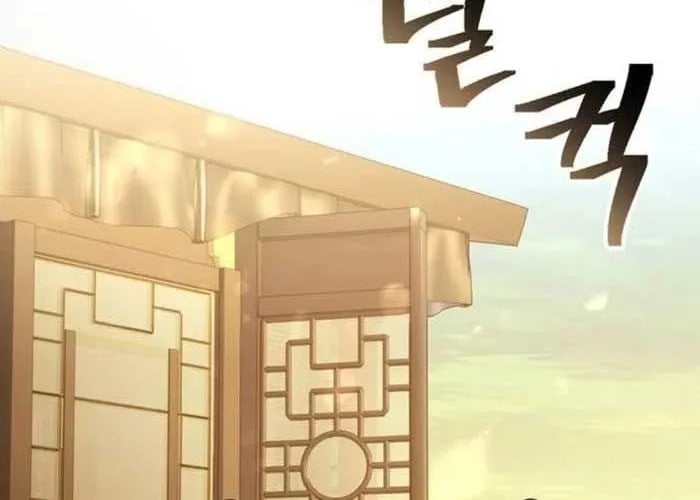Thiên Trung Long Môn Chapter 25 - Trang 2