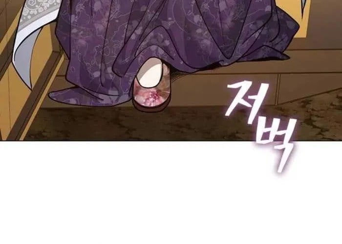 Thiên Trung Long Môn Chapter 25 - Trang 2