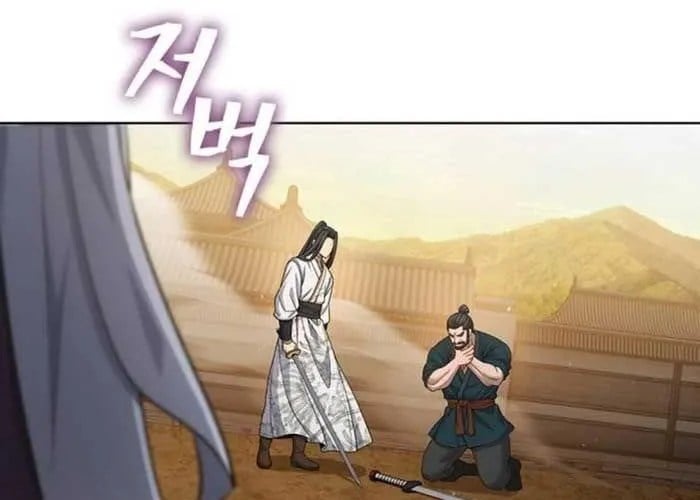 Thiên Trung Long Môn Chapter 25 - Trang 2