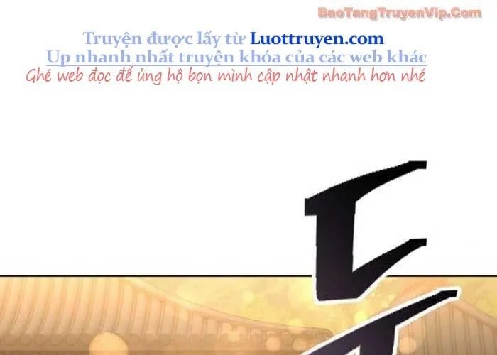 Thiên Trung Long Môn Chapter 25 - Trang 2