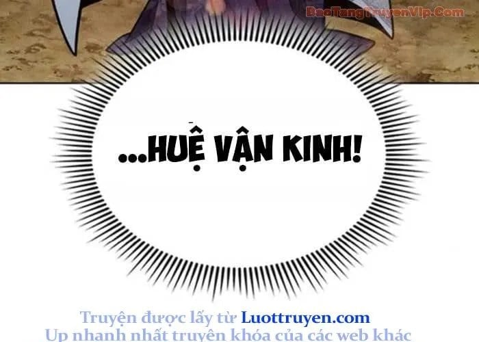 Thiên Trung Long Môn Chapter 25 - Trang 2