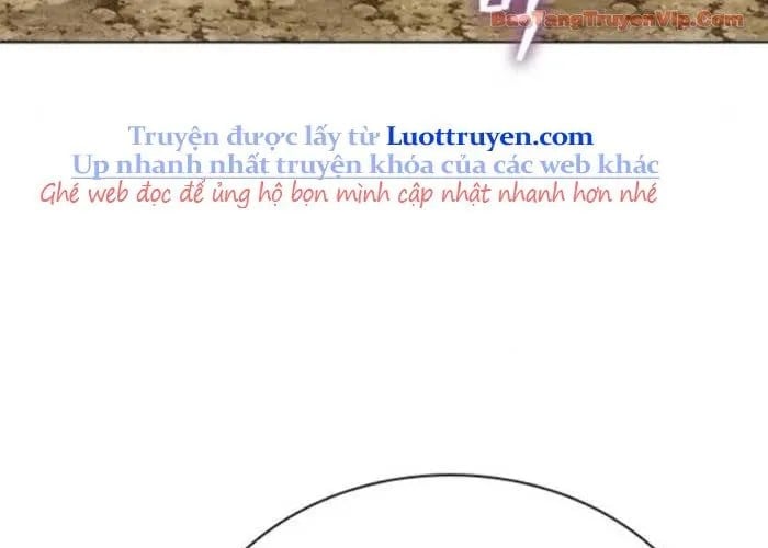 Thiên Trung Long Môn Chapter 25 - Trang 2