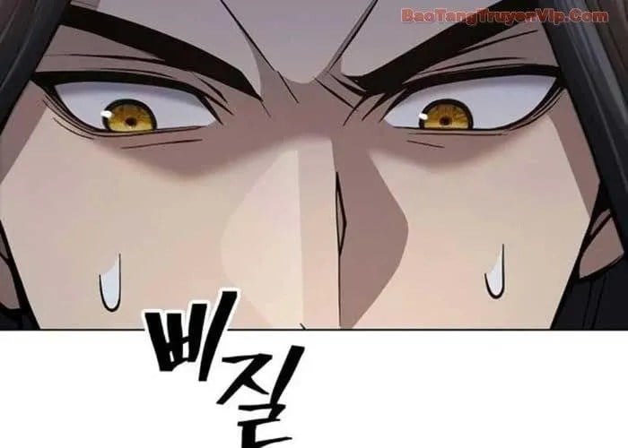 Thiên Trung Long Môn Chapter 25 - Trang 2
