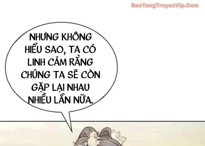 Thiên Trung Long Môn Chapter 25 - Trang 2