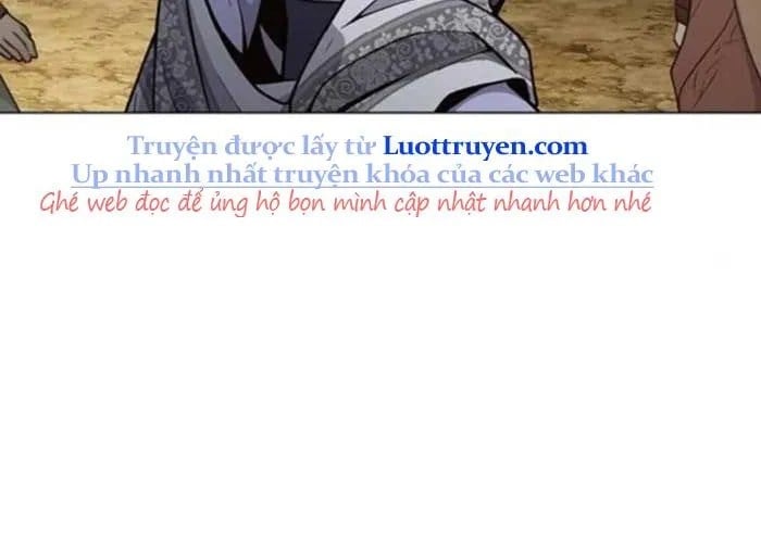Thiên Trung Long Môn Chapter 25 - Trang 2