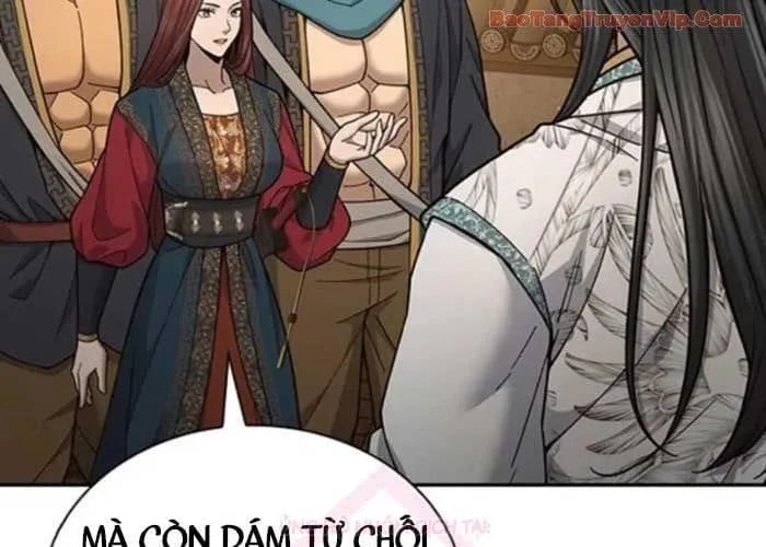 Thiên Trung Long Môn Chapter 25 - Trang 2